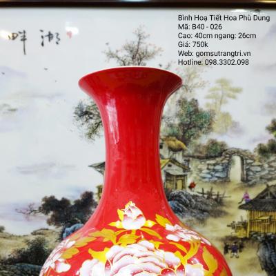 Bình họa tiết hoa phù dung